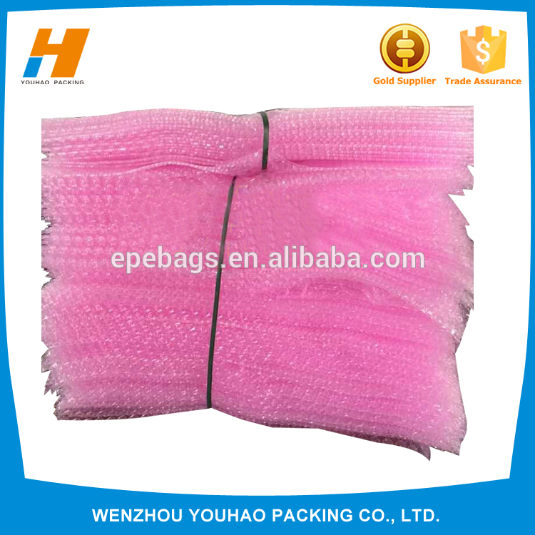 アリババ中国環境に優しいピンクハート形梱包バブルプラスチックラップ-保護包装問屋・仕入れ・卸・卸売り