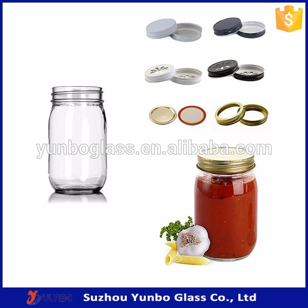 オンスクリアガラス直1270-450gサイドjar-瓶、容器類問屋・仕入れ・卸・卸売り