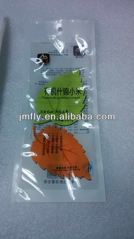 ペット/peラミネート食品袋-包装袋問屋・仕入れ・卸・卸売り