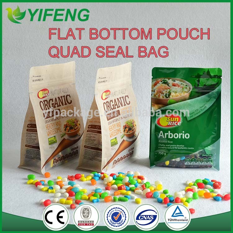 プラスチック平底ポーチ用小麦粉/スクエアボトムプラスチック食品包装用-包装袋問屋・仕入れ・卸・卸売り