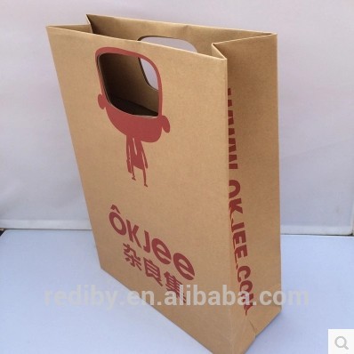クラフトバッグロゴでダイカット穴ハンドル-包装袋問屋・仕入れ・卸・卸売り