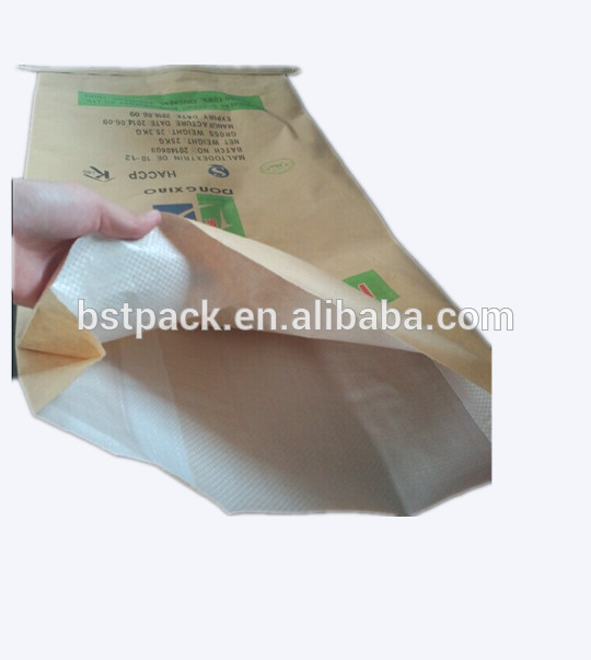 中国alibabaの2014年高品質紙ビニール袋製造卸-包装袋問屋・仕入れ・卸・卸売り
