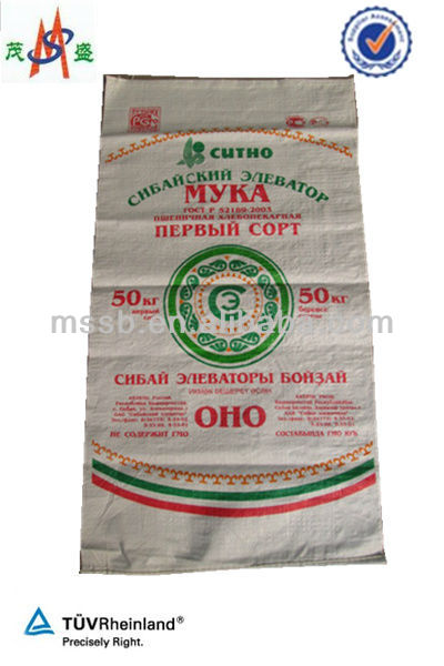 印刷用不織布バッグパッキング米粒小麦50キログラム-包装袋問屋・仕入れ・卸・卸売り