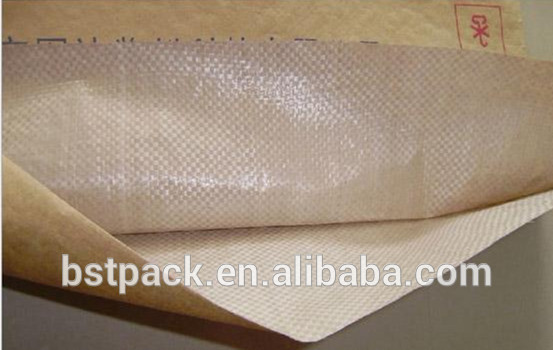 アリババチャイナサプライヤー2014年新しい到着の食品等級の新製品の高品質クラフト紙積層織布-包装袋問屋・仕入れ・卸・卸売り
