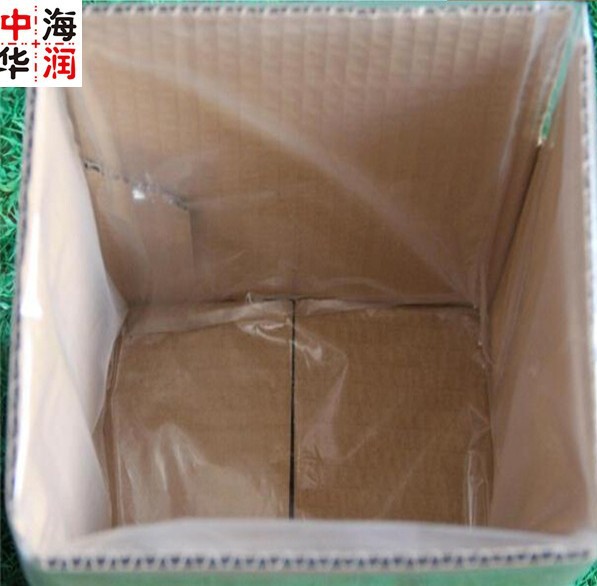 品質の大きなビニール袋湿気の抵抗のための-包装袋問屋・仕入れ・卸・卸売り