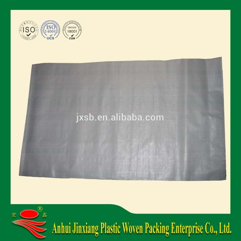中国ハイト品質バージン素材クリアホワイトpp織ポリ米の袋-包装袋問屋・仕入れ・卸・卸売り