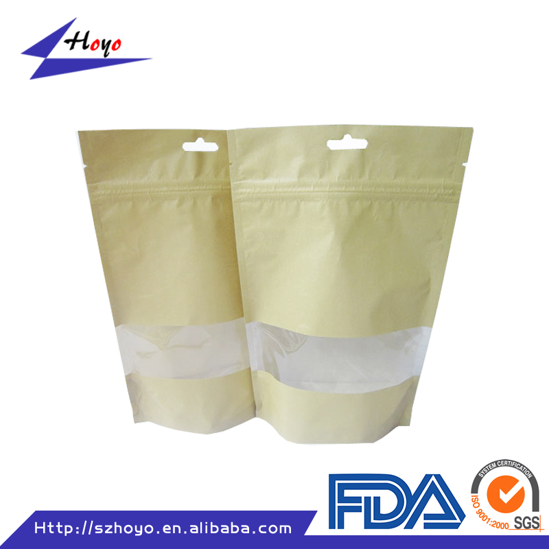立っクリアジップロックブラウン紙peバッグ用乾燥食品包装/。-包装袋問屋・仕入れ・卸・卸売り
