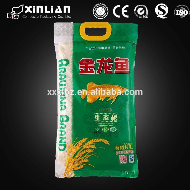高品質プラスチックの米袋/5kg米粒の袋/ハンドリング米の袋-包装袋問屋・仕入れ・卸・卸売り