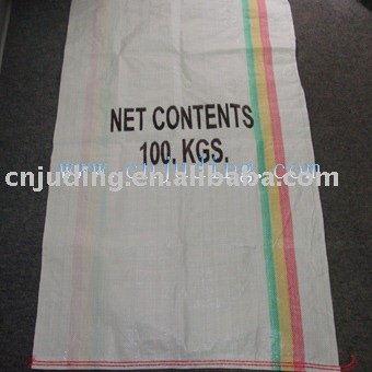 Pp不織布バッグ付きライン用アフリカ市場-包装袋問屋・仕入れ・卸・卸売り