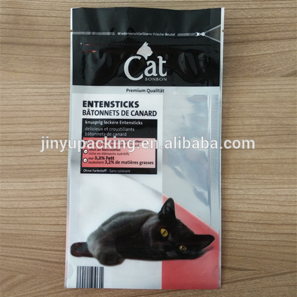 高品質の猫用飼料袋販売/袋25キロのために/動物飼料のビニール袋-包装袋問屋・仕入れ・卸・卸売り