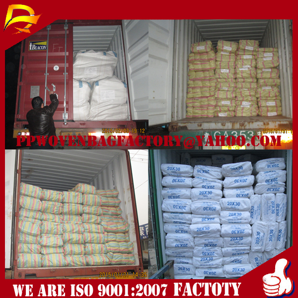 白pp不織布バッグゼブラプリントforサック米、 肥料、 飼料、 砂、 砂糖、 小麦など-包装袋問屋・仕入れ・卸・卸売り