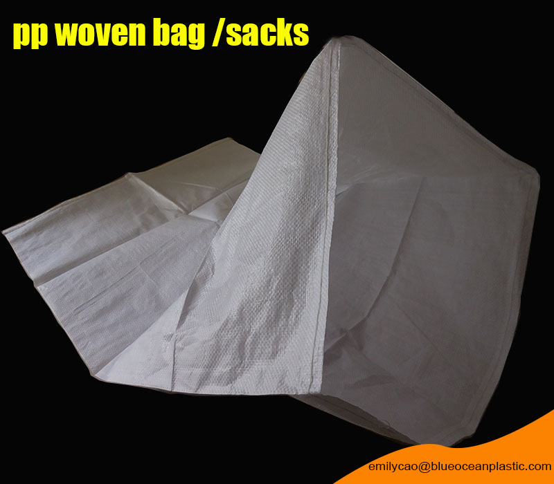 100%バージン包装ライスホワイトpp織バッグ-包装袋問屋・仕入れ・卸・卸売り