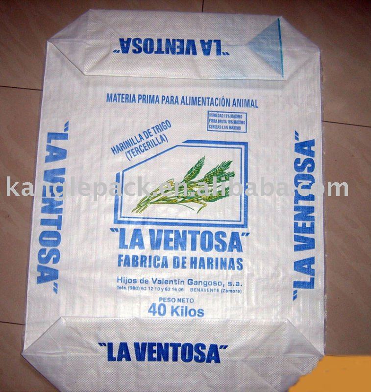 ブロックの底部のバルブ袋( kl11vb24)-包装袋問屋・仕入れ・卸・卸売り