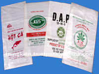 お米を梱包用pp不織布バッグ、 砂糖、 小麦と食品。-包装袋問屋・仕入れ・卸・卸売り