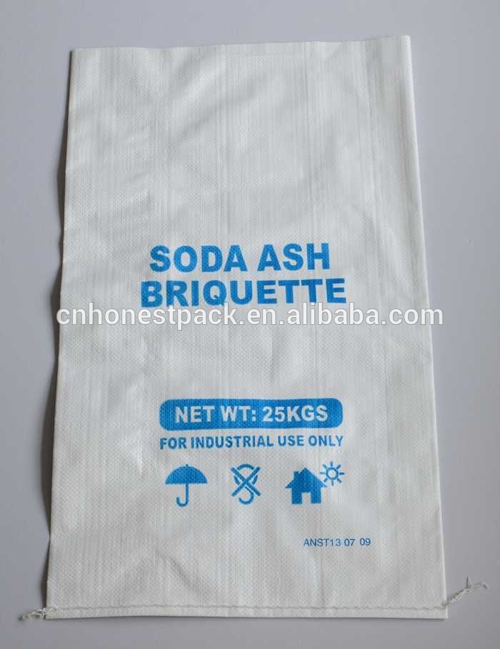 Wppポリ不織布ラミネート包装袋化学用粒状中国から- 1-包装袋問屋・仕入れ・卸・卸売り