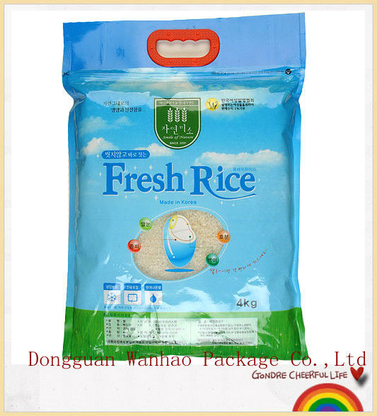プラスチックの米袋/米2.5キロ用包装袋、 5kg、 15kg、 20kg-包装袋問屋・仕入れ・卸・卸売り