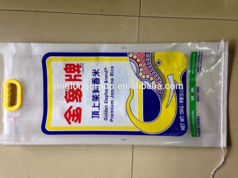 ハンドル付き買い物袋米用10kg15kg-包装袋問屋・仕入れ・卸・卸売り