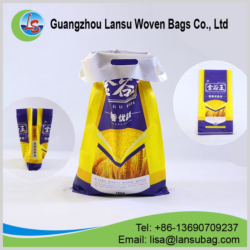信頼性の高い中国工場提供積層ポリプロピレン袋50キログラム織ポリプロピレン袋-包装袋問屋・仕入れ・卸・卸売り
