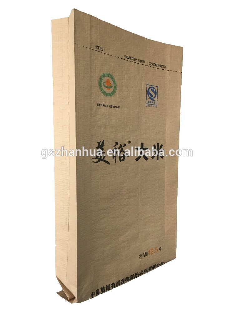 5キロ10キロ15kg20キロ25kg通気性防湿米袋-包装袋問屋・仕入れ・卸・卸売り
