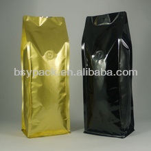 黒い色正方形の底バルブ付きサイドガセット袋-包装袋問屋・仕入れ・卸・卸売り