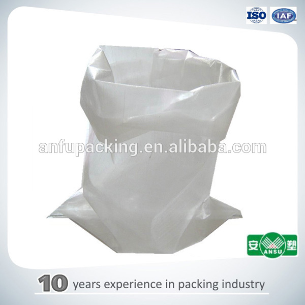 送料無料フラット真空包装小麦粉の米の袋pp不織布バッグ-包装袋問屋・仕入れ・卸・卸売り