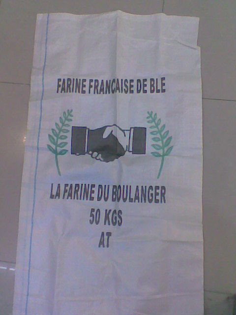 プラスチック編み2012充填用袋-包装袋問屋・仕入れ・卸・卸売り