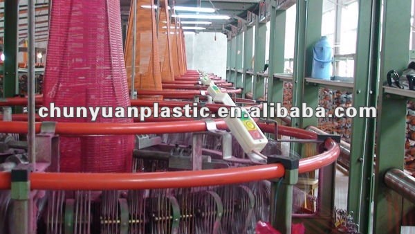 レノメッシュのプラスチックバッグの製造-包装袋問屋・仕入れ・卸・卸売り