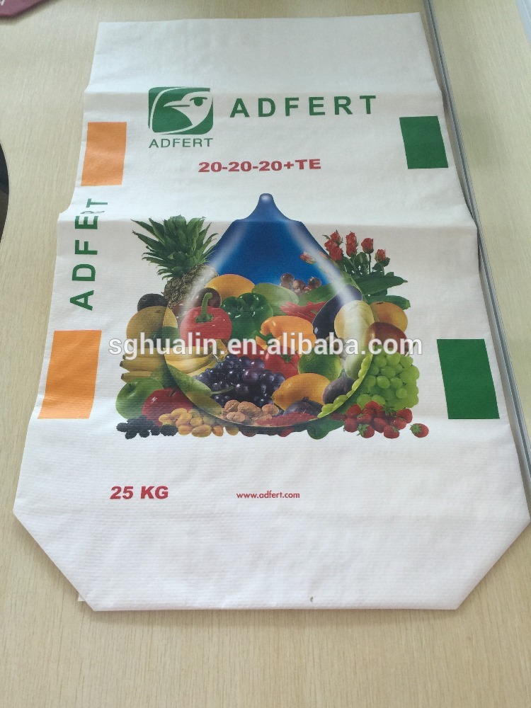 リサイクルポリプロピレン、 バージンポリプロピレン材料パッキング袋のための農業-包装袋問屋・仕入れ・卸・卸売り