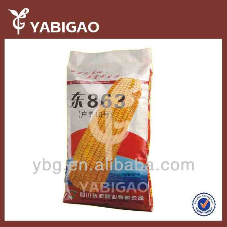人気のあるpp米の編み袋/トウモロコシ/種/小麦の包装-包装袋問屋・仕入れ・卸・卸売り