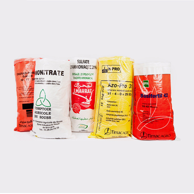 alibabaのppを供給する高品質米プラスチック袋パッケージ用包装袋-包装袋問屋・仕入れ・卸・卸売り