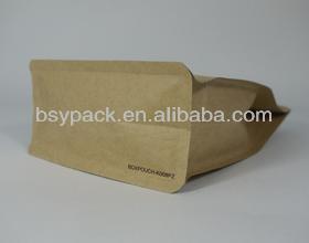 カスタムフラットサイドガセット正方形の底紙袋-包装袋問屋・仕入れ・卸・卸売り