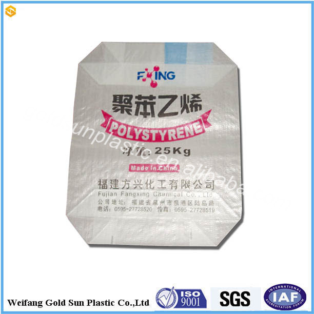 中国不織布バッグ/袋セメント/袋セメントクリンカー-包装袋問屋・仕入れ・卸・卸売り