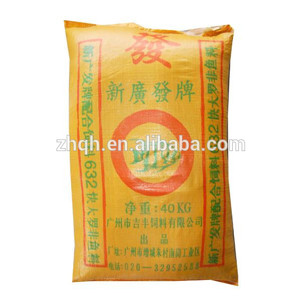 中国工場鶏フィード と アヒル飼料袋20 キログラム-問屋・仕入れ・卸・卸売り