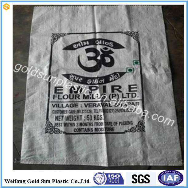50キロ小麦粉の袋機袋/sack-包装袋問屋・仕入れ・卸・卸売り