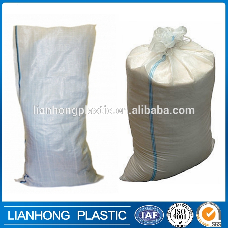 100％バージン材pp織布米の袋を梱包するための、 25kg50kg白pp不織布バッグ、 中国良いメーカー-包装袋問屋・仕入れ・卸・卸売り
