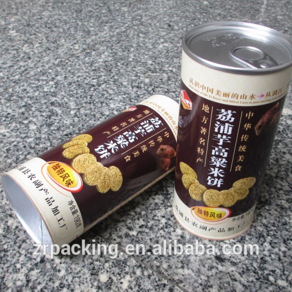 カスタマイズされた丸い紙缶で簡単に開いている金属カバーナット用食品包装-包装袋問屋・仕入れ・卸・卸売り