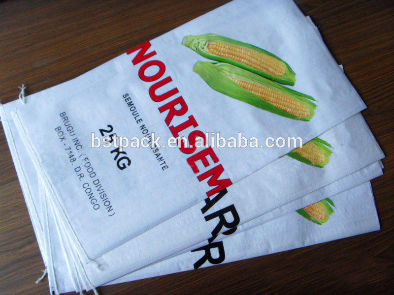 新しい高品質のプラスチック2014年中国pp不織布新鮮な野菜のビニール袋-包装袋問屋・仕入れ・卸・卸売り