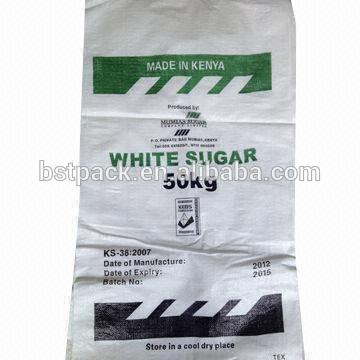 新しい到着のアリババチャイナサプライヤー2014年食品グレード不織布ポリプロピレン袋-包装袋問屋・仕入れ・卸・卸売り