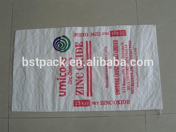 新しい高品質のプラスチック2014年中国pp不織布防水プラスチック紙袋が並ぶ-包装袋問屋・仕入れ・卸・卸売り
