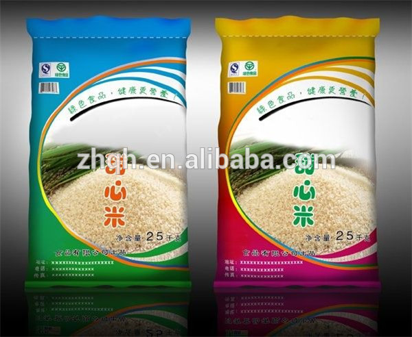 高品質米の包装袋20 キログラム 50 キログラム穀物バッグ卸売-問屋・仕入れ・卸・卸売り