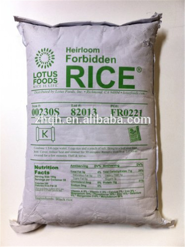 20 キログラム農業穀物袋50 キログラム ライス バッグ中国製-問屋・仕入れ・卸・卸売り
