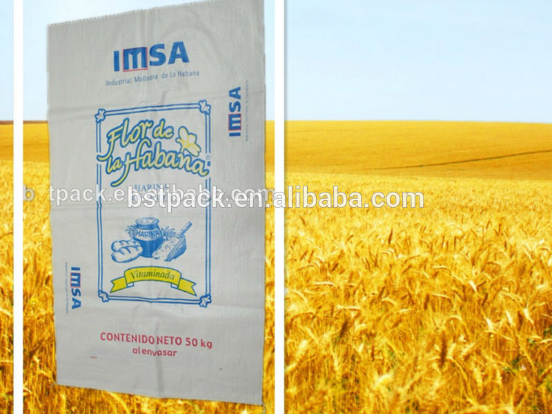 中国の高品質な2014年卸売包装食品の真空プラスチックバッグ-包装袋問屋・仕入れ・卸・卸売り