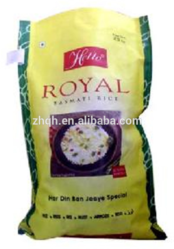 中国工場織バッグ米包装袋穀物バッグ ポンド ポンド-問屋・仕入れ・卸・卸売り