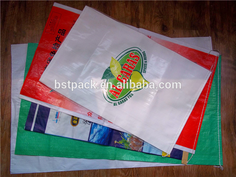 アリババチャイナサプライヤー2014年新しい到着の食品グレードの食品グレード新製品不織布ポリプロピレン袋-包装袋問屋・仕入れ・卸・卸売り