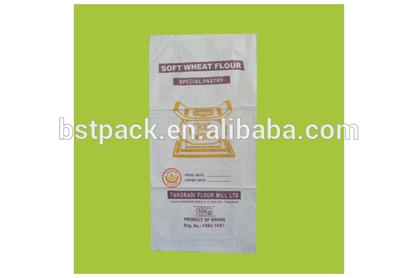 高品質の卸売中国2014年洗剤粉末包装ビニール袋-包装袋問屋・仕入れ・卸・卸売り