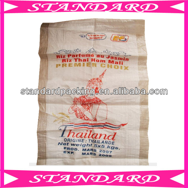 100％バージン材タイ米の袋pp織布米の袋-包装袋問屋・仕入れ・卸・卸売り