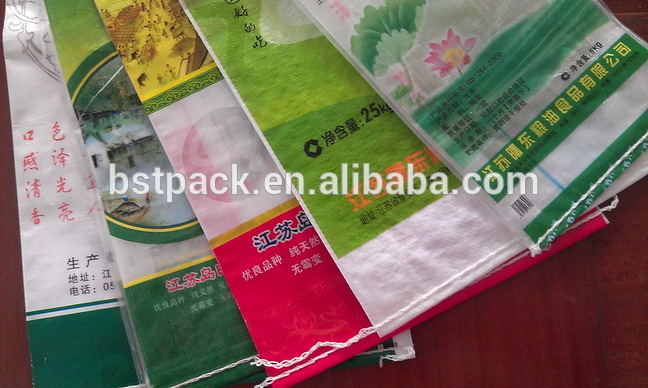 中国alibabaの卸製造2014年商業ビニール袋-包装袋問屋・仕入れ・卸・卸売り