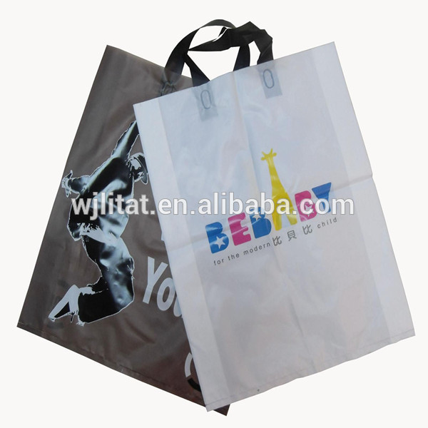 売れ筋つ折りハンドルldpehdpeプラスチック買い物の低価格のバッグ-包装袋問屋・仕入れ・卸・卸売り