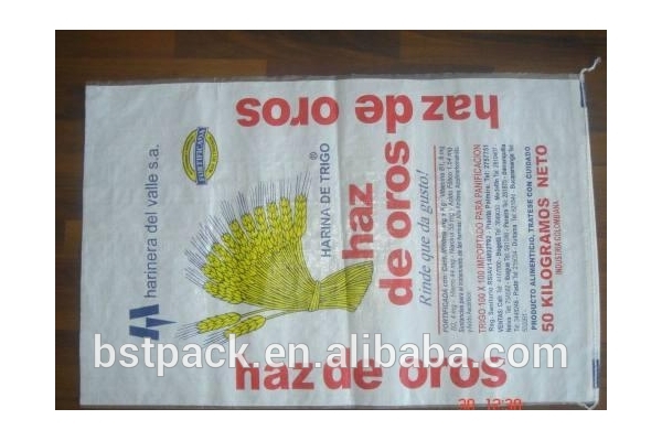 米の袋20kg、 pp米の袋20キロ、 高品質米の袋の50キロ-包装袋問屋・仕入れ・卸・卸売り