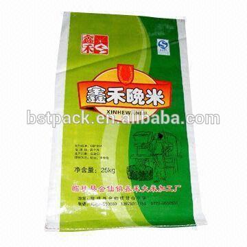 high quality laminated pp woven rice bag for 25kg 50kg rice packing-包装袋問屋・仕入れ・卸・卸売り